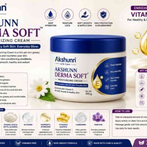 derma soft ointment