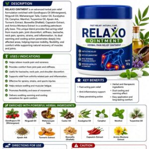 AYURVEDA RELEXO OINTMENT
