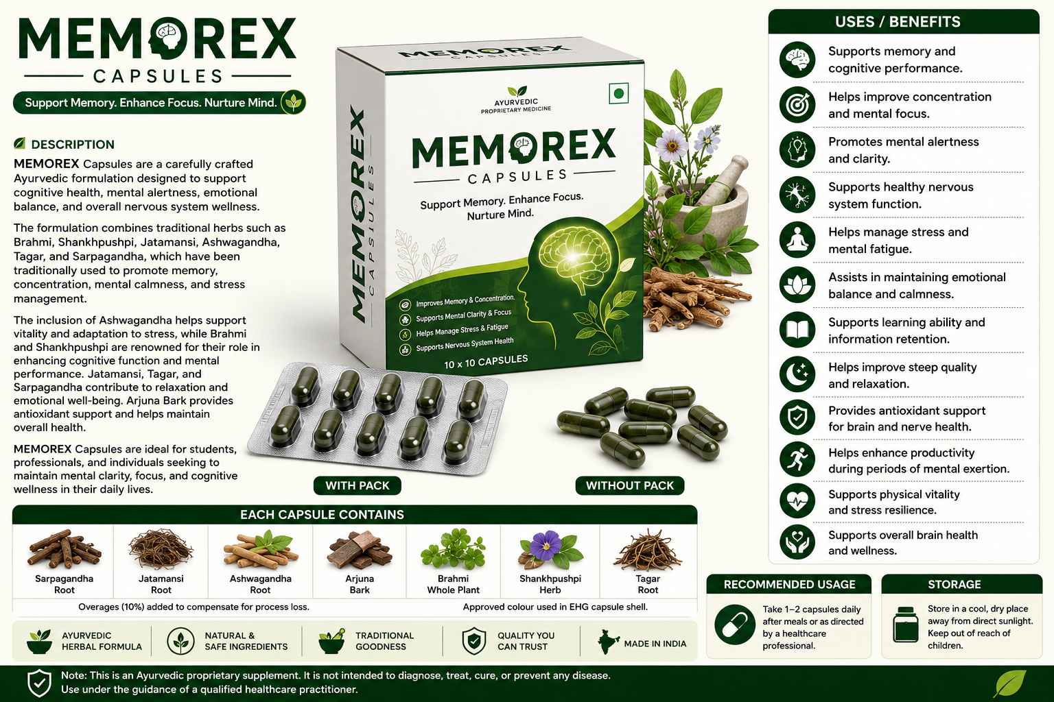 Ayurveda Memorex Capsules